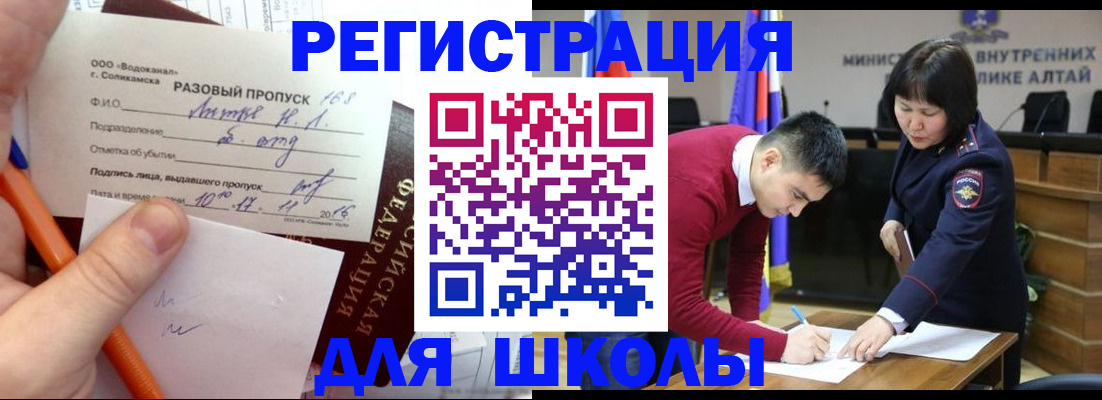 форма 3 в Давлеканово
